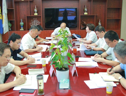 公司黨委召開“不忘初心、牢記使命”主題教育 調研成果交流會