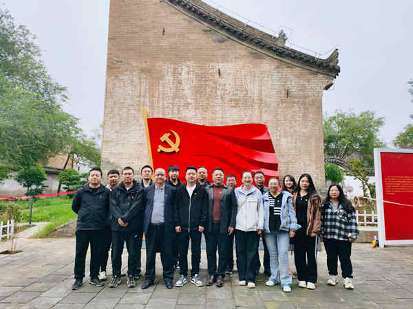 溯源千年奮斗史 賡續紅色血脈魂——公司第三、第四黨支部開展主題教育實踐活動