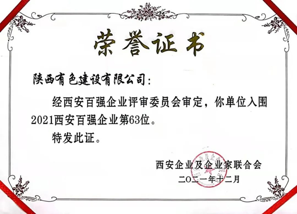 1646184471239739.jpg 微信圖片_20220302092722_副本.jpg