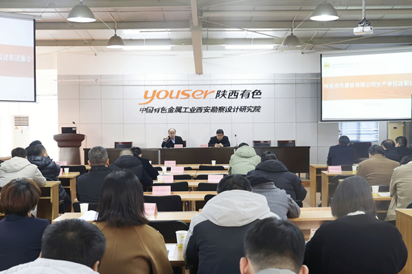 1710298635653970.jpg 微信圖片_20240104164909_副本_副本.jpg